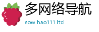 77777788888王中王正版被...